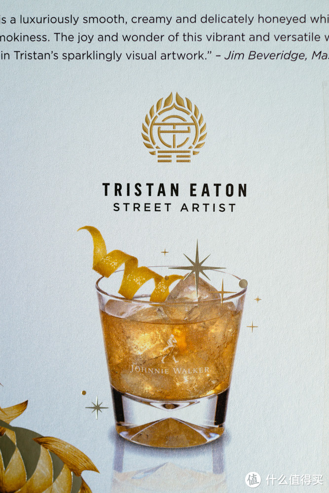 JOHNNIE WALKER 金牌珍藏威士忌750ml Tristan Eaton限量版礼盒