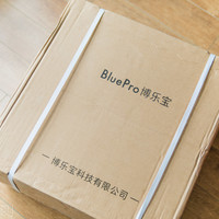 BluePro 博乐宝反渗透调温净水一体机外观展示(面板|水箱|水箱盖|卡扣)