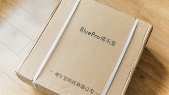 BluePro 博乐宝反渗透调温净水一体机外观展示(面板|水箱|水箱盖|卡扣)