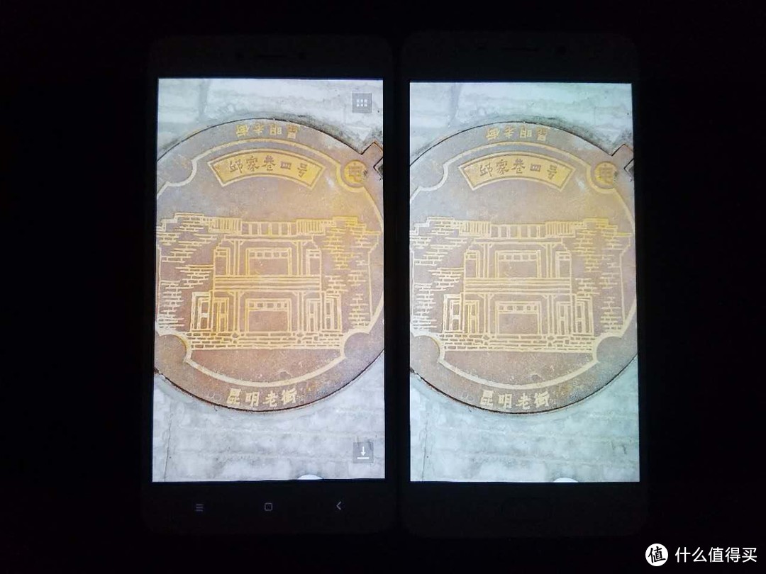 One Mind 青年良品 恋爱必备（附红米Note4X外观对比）