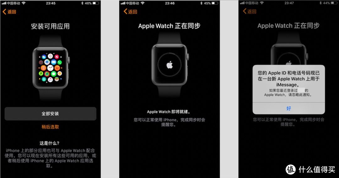 我的第一块智能手表—Apple Watch 3（开箱、软件、续航）全面介绍