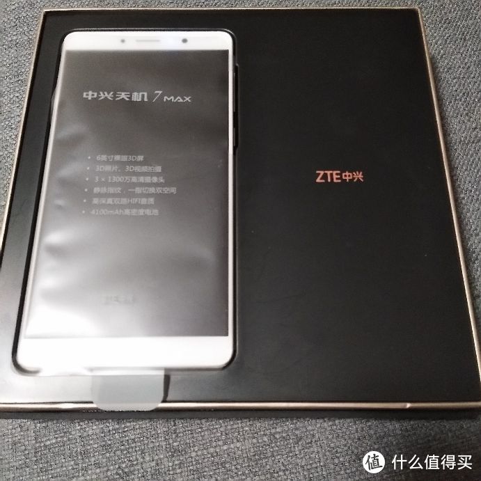 #本站首晒#3D裸眼手机使用评测 ― ZTE 中兴 天机 7Max 3D诚意之作