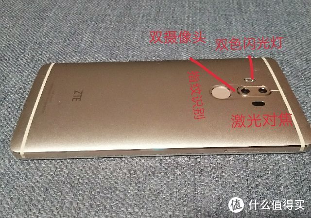 #本站首晒#3D裸眼手机使用评测 ― ZTE 中兴 天机 7Max 3D诚意之作