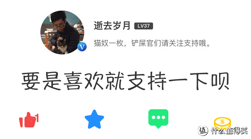 MI 小米 净水器滤芯寿命估算靠谱吗？时隔一年再拆PP棉滤芯