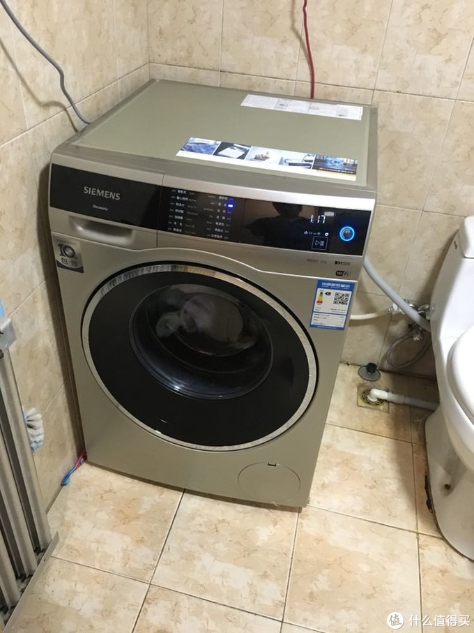 西门子 iq500系列 wm14u669hw 洗衣机 简晒