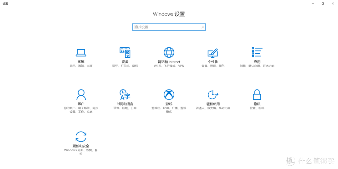 PHICOMM 斐讯 K3 路由器 刷机教程