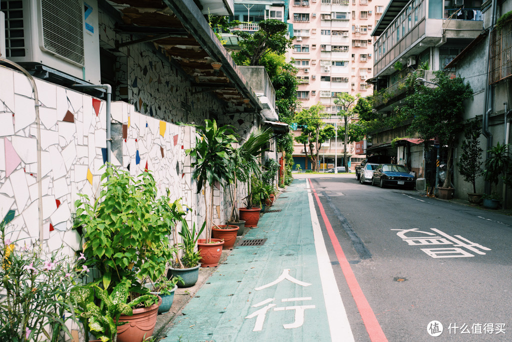 DAY2.台北故宫 & 猫空缆车