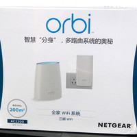 美国网件 Orbi Mini RBK30 分布式路由外观展示(散热孔|接口|按钮|指示灯)