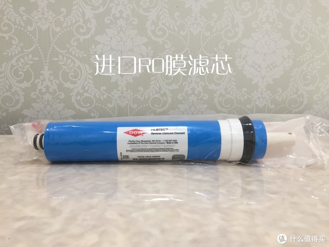 提高生活质量从饮水品质开始！沁园QR-RU-503A净水器开箱试用