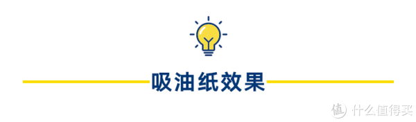 100块以内最值得买的护唇膏，我们亲测了10支帮你找到了好用又便宜的那一支