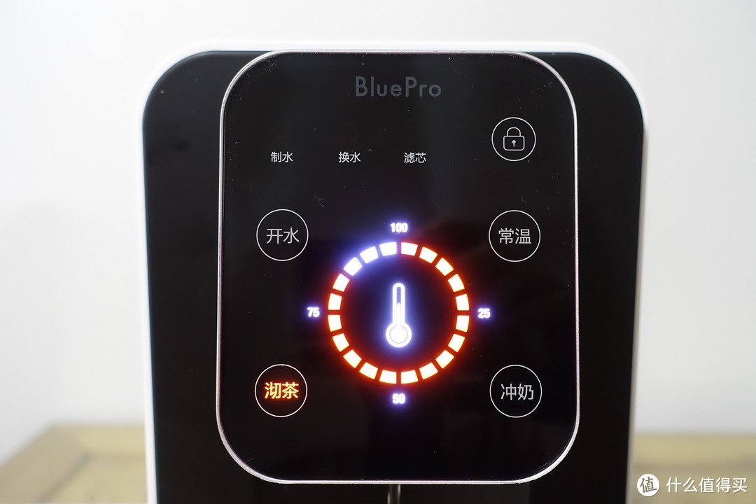 众测福利的延续——BluePro博乐宝B04-R50台式家用直饮加热净饮一体机