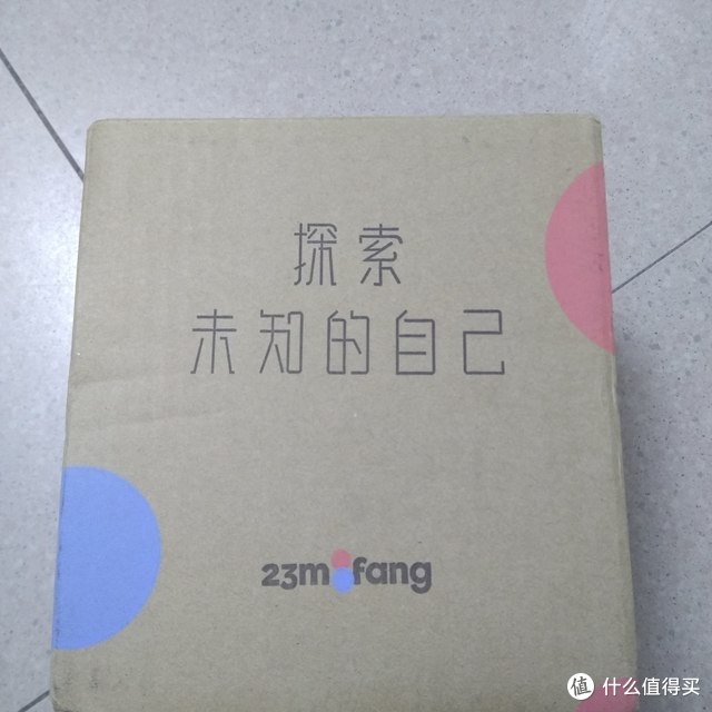基因使我们与众不同——23模仿基因检测评测