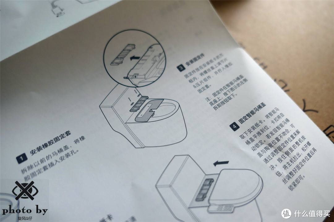 这应该是“智能马桶盖——青春版”——还需努力的智米智能马桶盖测评