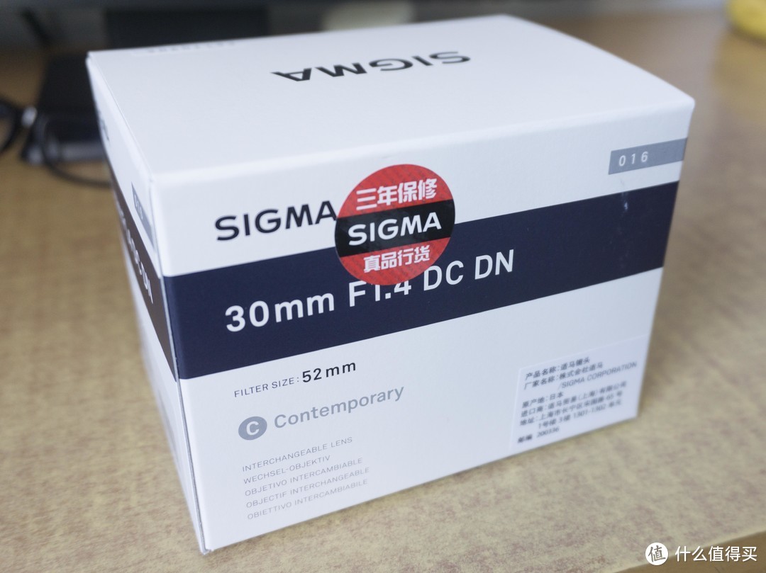 新人首晒购入 Sigma 适马 30mm F1.4 DN DC微单镜