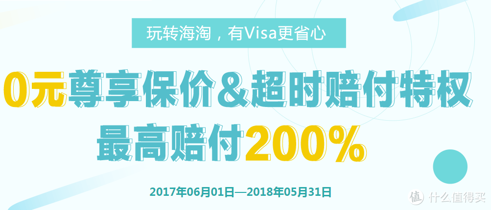 直邮还是转运？德国爱他美和喜宝奶粉选购、转运对比与选择