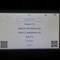 iOttie 无线充电车载手机支架开机设置(app|按键|做工|优点|缺点)