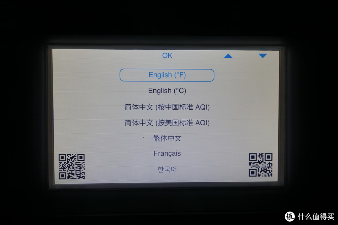 IQAir airvisula pro 多功能空气监测仪开箱