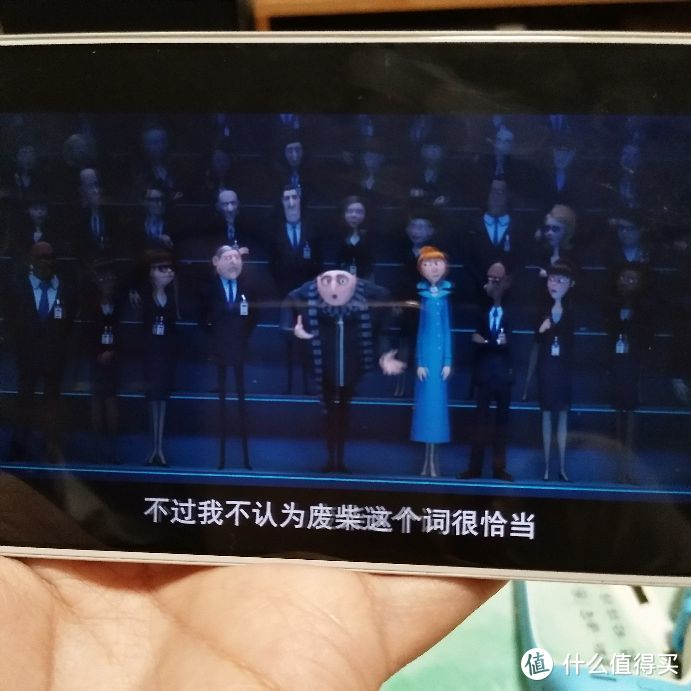 #本站首晒#3D裸眼手机使用评测 ― ZTE 中兴 天机 7Max 3D诚意之作