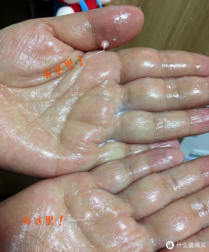 吸盘大法体验：Clarins 娇韵诗 温和清洁乳