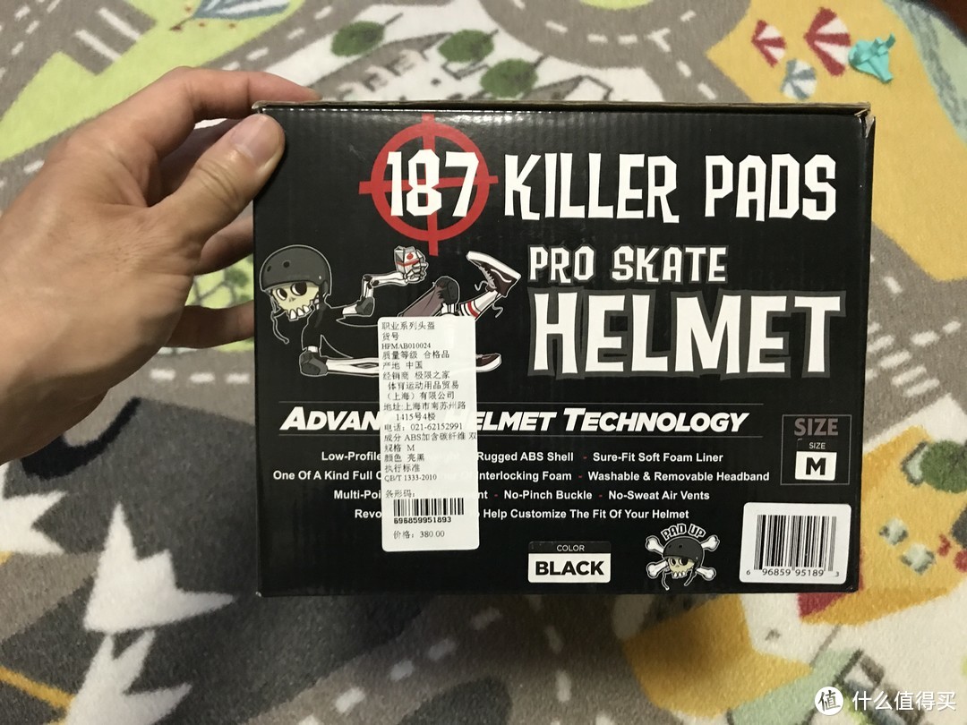 #本站首晒#为了更好的保护！187KillerPads Pro Skate Helmet 专业极限运动头盔（体会手机APP写原创）