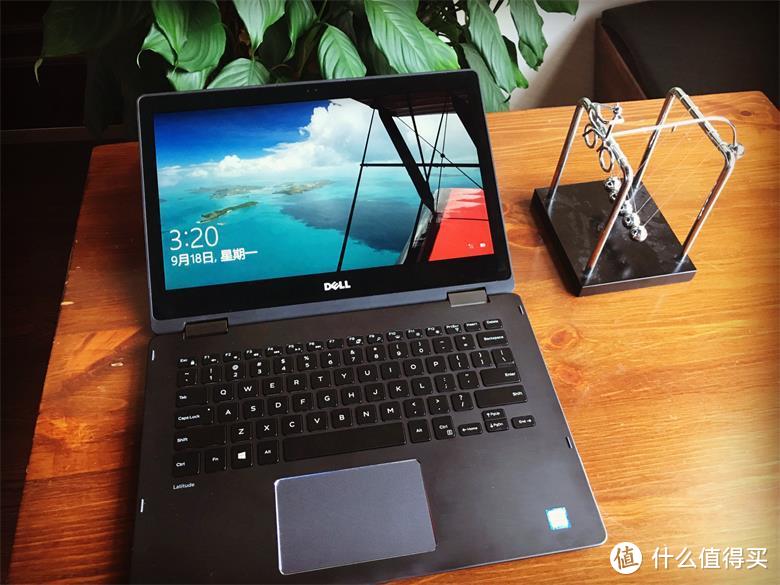 偷测领导的商务本—看我72变的DELL 戴尔 Latitude 3379