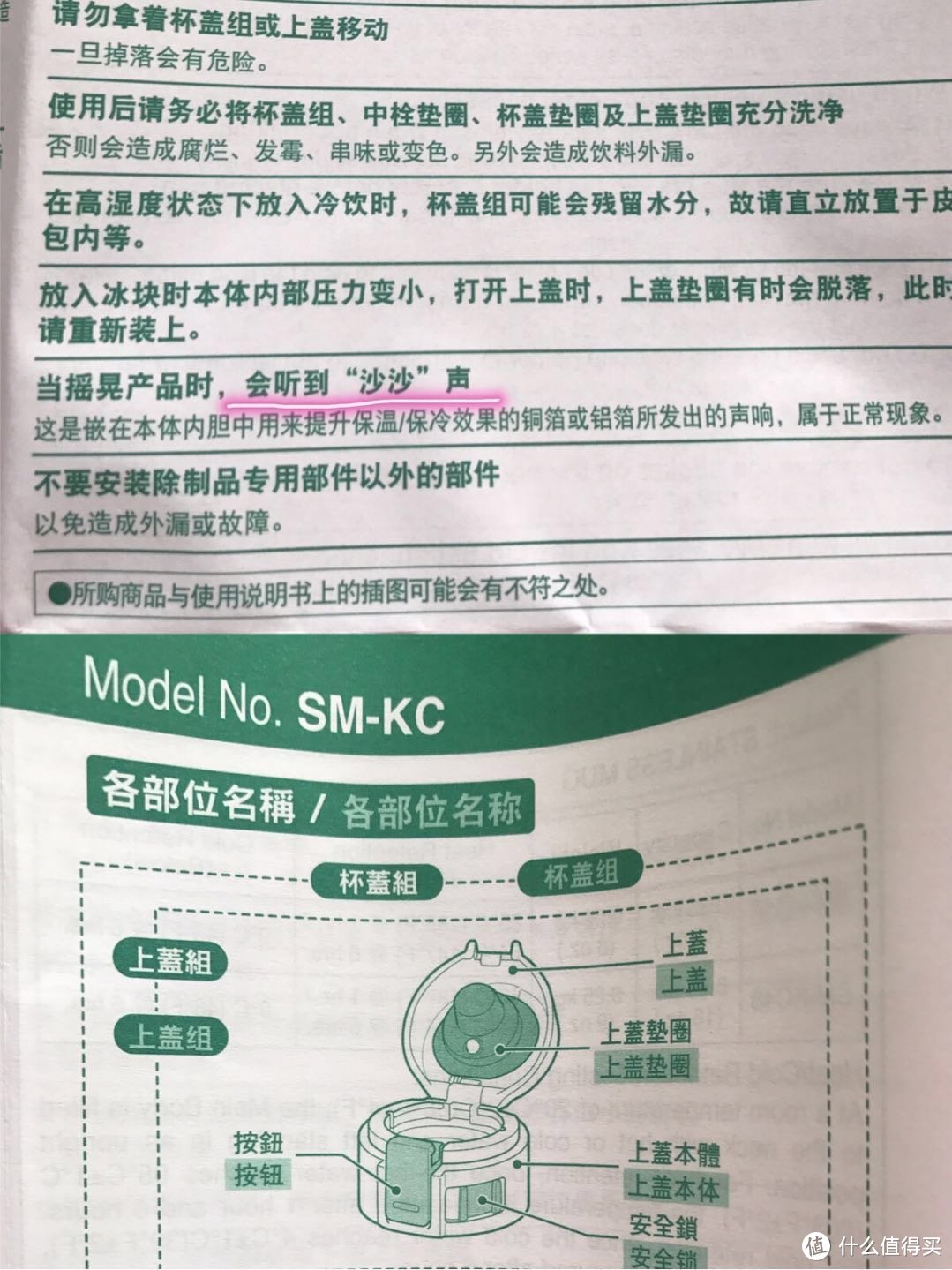 #双11达人购#2017囤货季选购指南（种草篇）