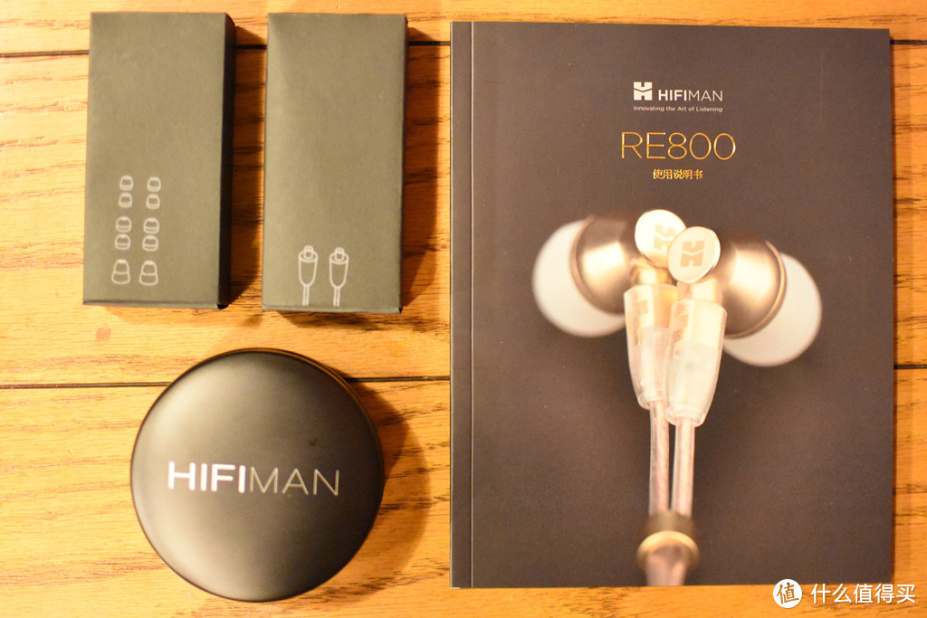 #本站首晒#用半个IPhone X价格 吃“螃蟹” HiFiMan RE800 开箱