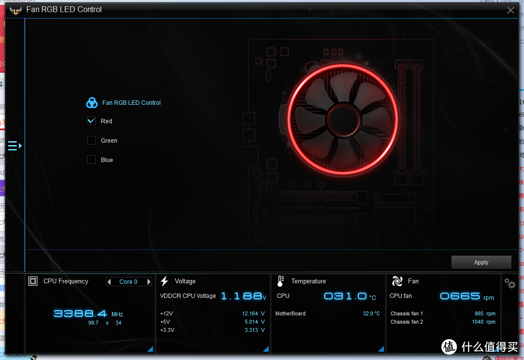 只是为了更炫的灯光—Cooler Master 酷冷至尊 T610P CPU风冷散热器  新品开箱体验