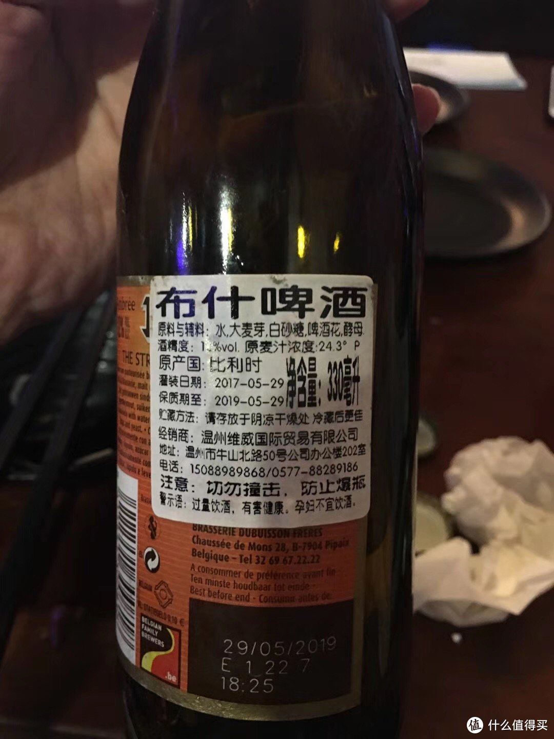 追寻回忆里那一口纷繁的温柔 — 数款精酿啤酒品评