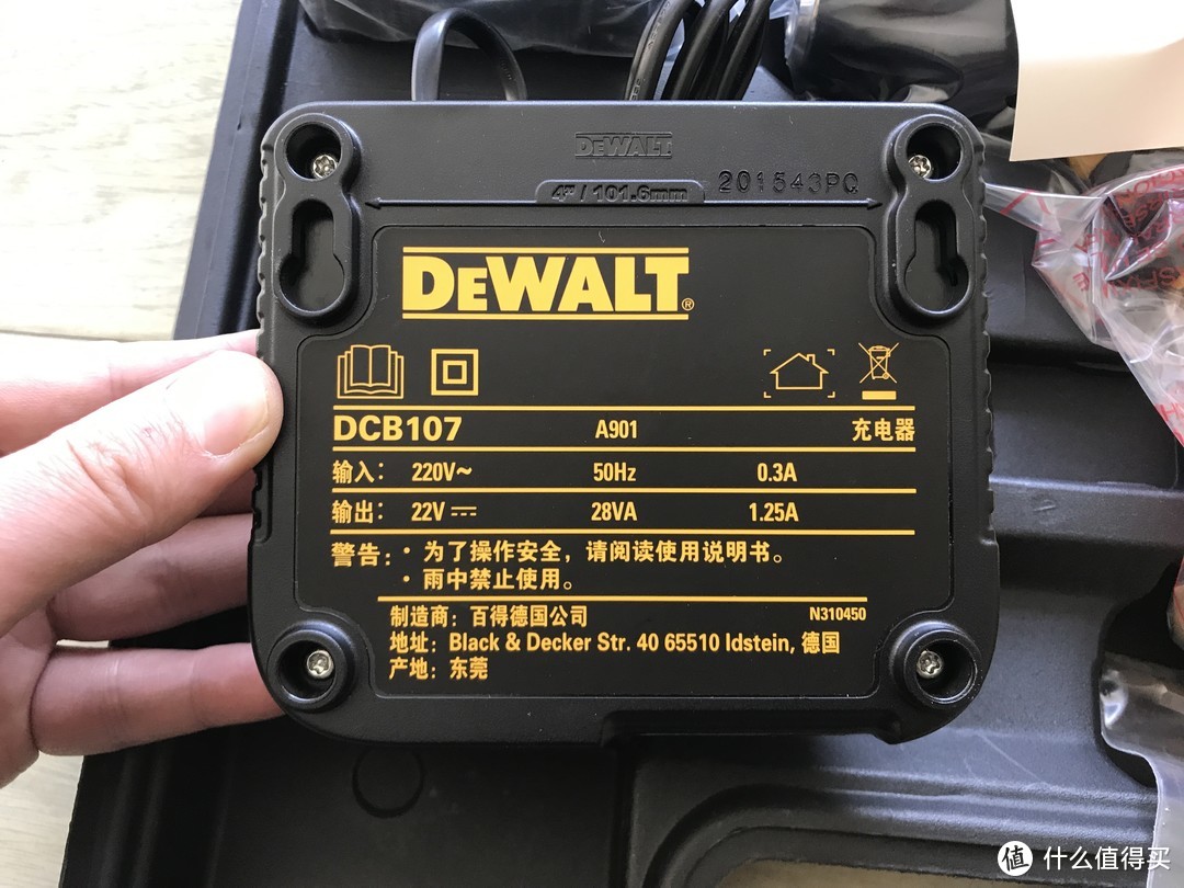 没事买个钻，家庭必备---DEWALT 得伟 DCD701C1 10.8V 锂电起子