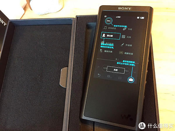 非正常耳机评测中心 篇八:你好,你的信仰到了,S