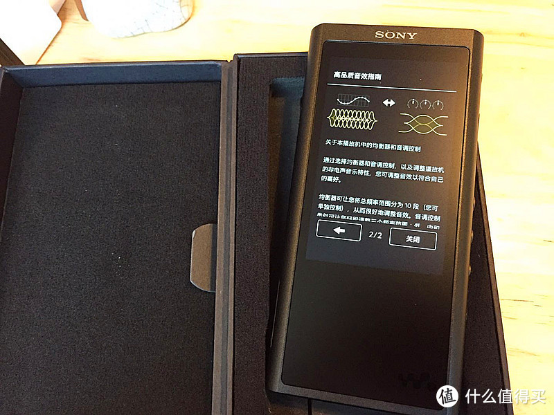 你好,你的信仰到了,SONY 索尼 zx300a 无损播放器 开箱