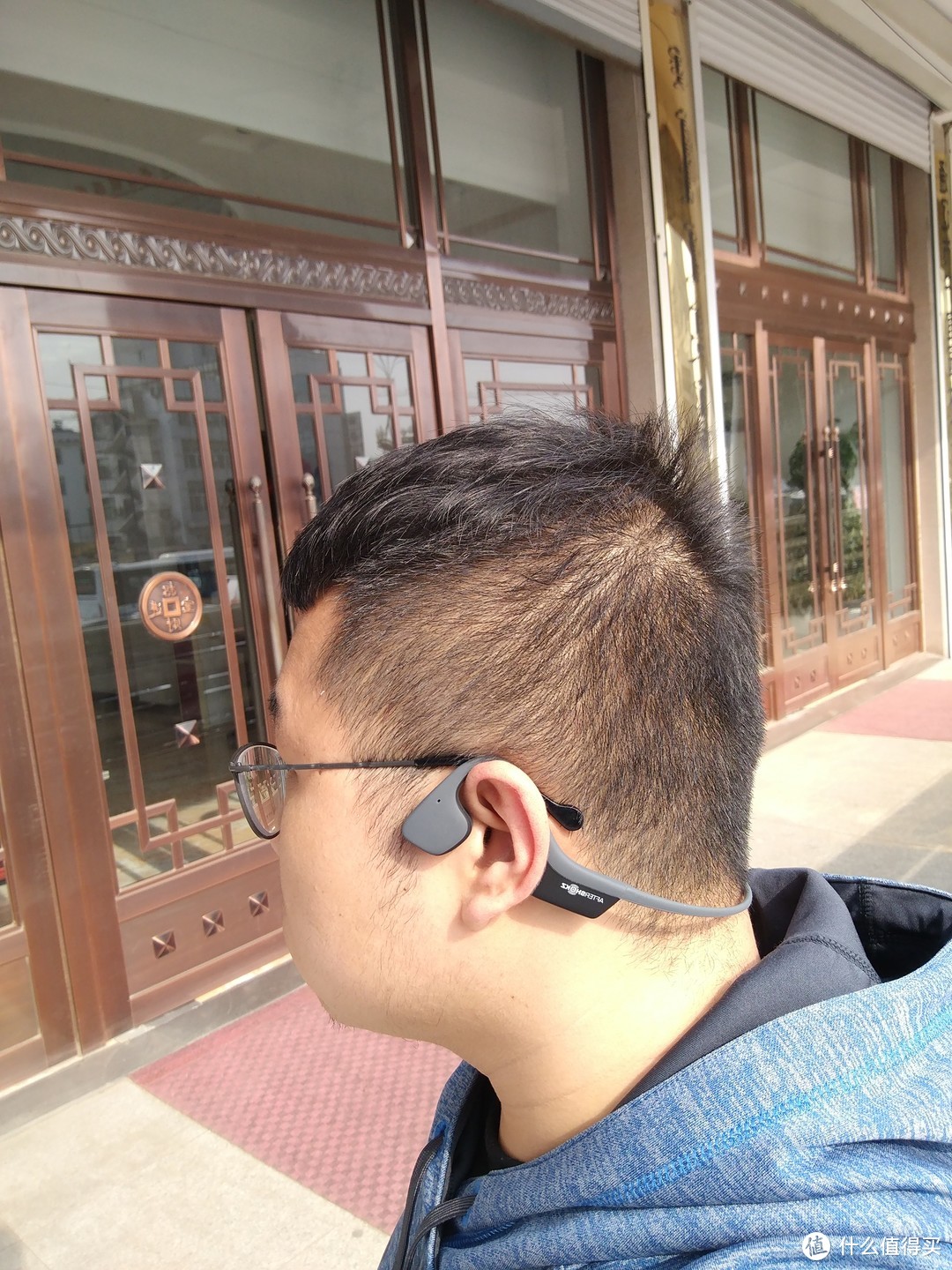 余音袅袅，由骨而来------Trekz Air By AfterShokz 韶音 AS650 众测报告