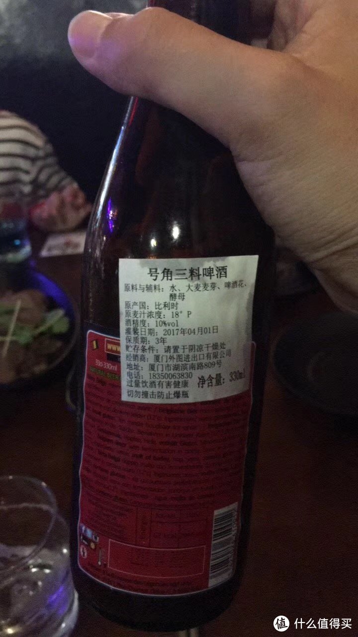 追寻回忆里那一口纷繁的温柔 — 数款精酿啤酒品评