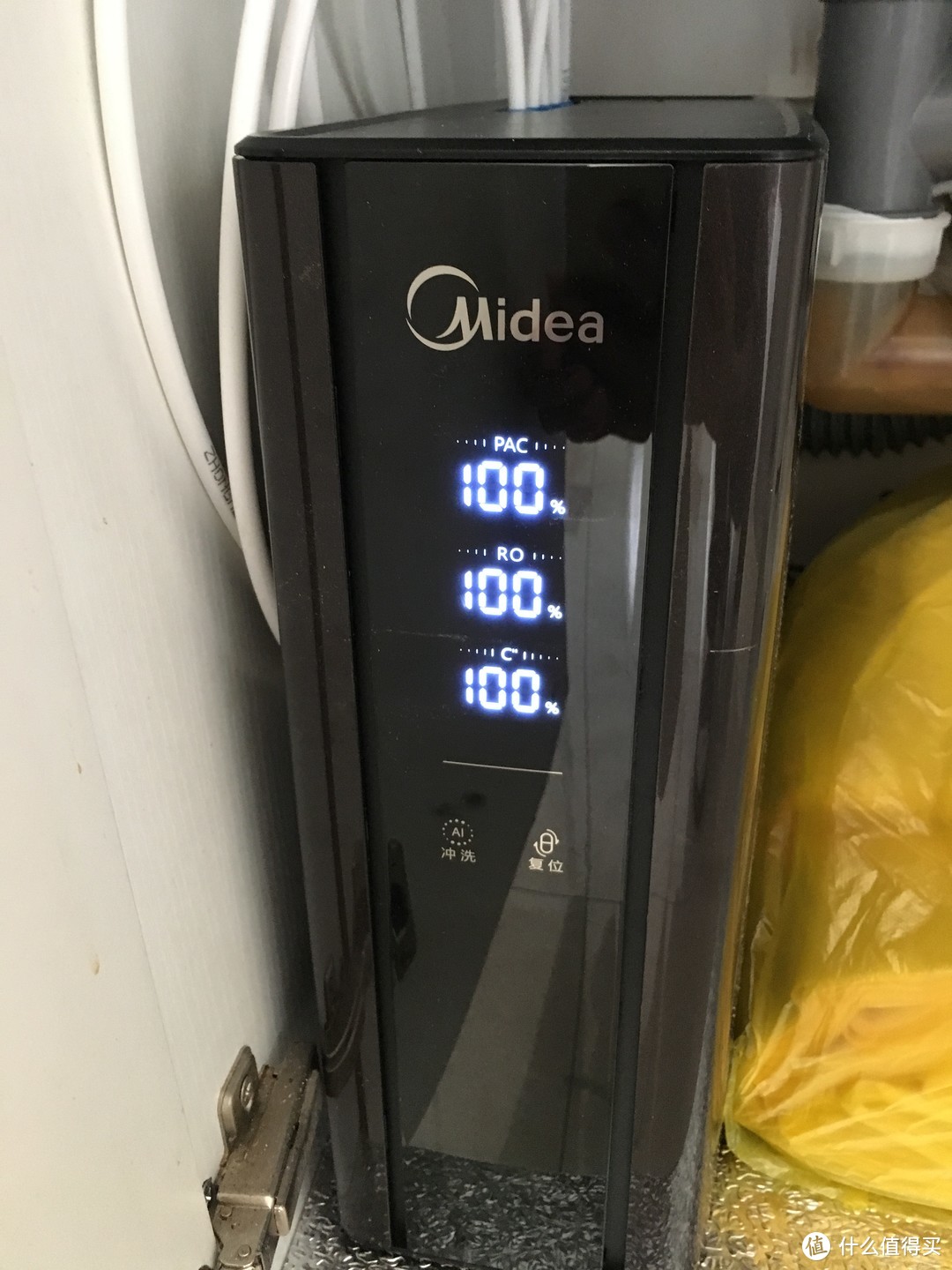 #本站首晒#Midea 美的 双出水净水机 MRC1686-75G 安装使用