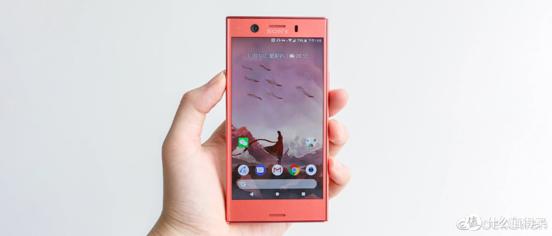 索尼xperia Xz1 Compact评测 小屏安卓旗舰的最后生还者 安卓手机 什么值得买