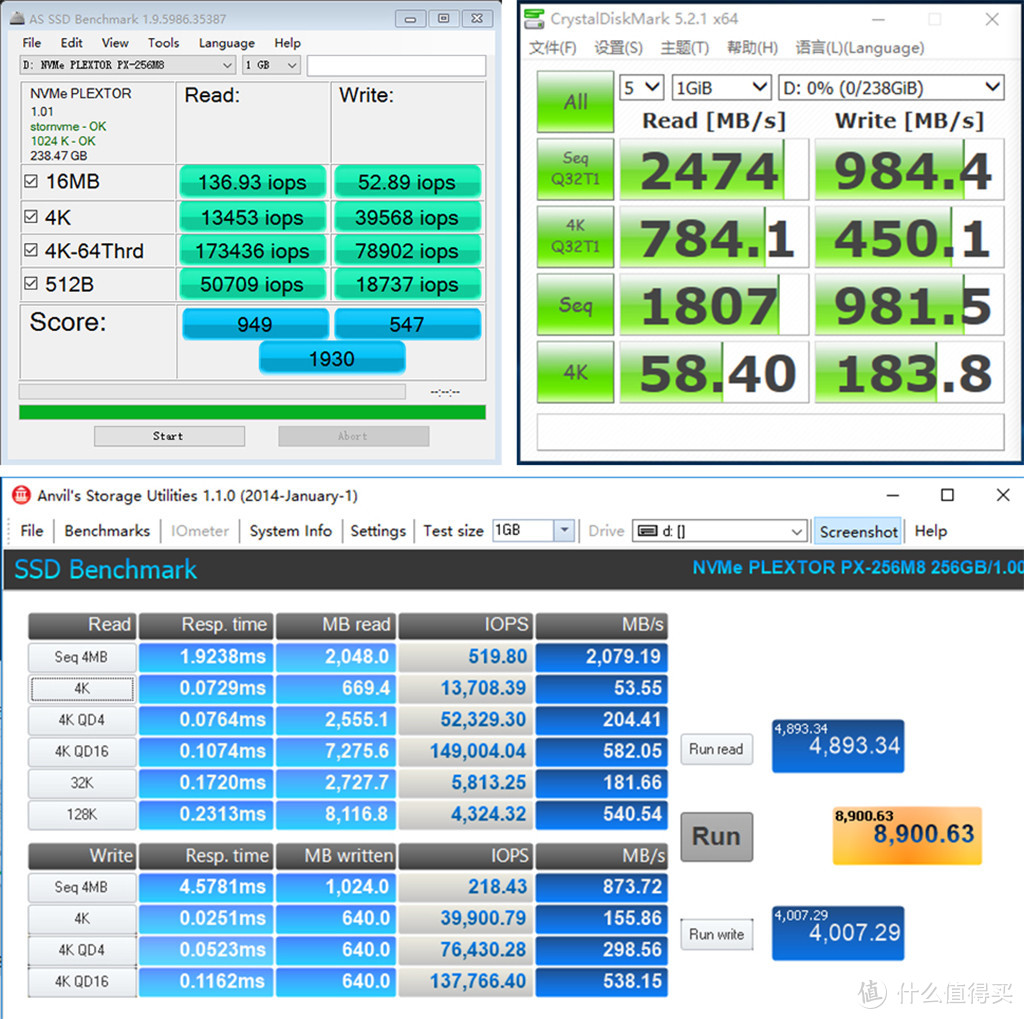 #热征#玩游戏#攒了性能RGB主机，2k分辨率下来吃鸡