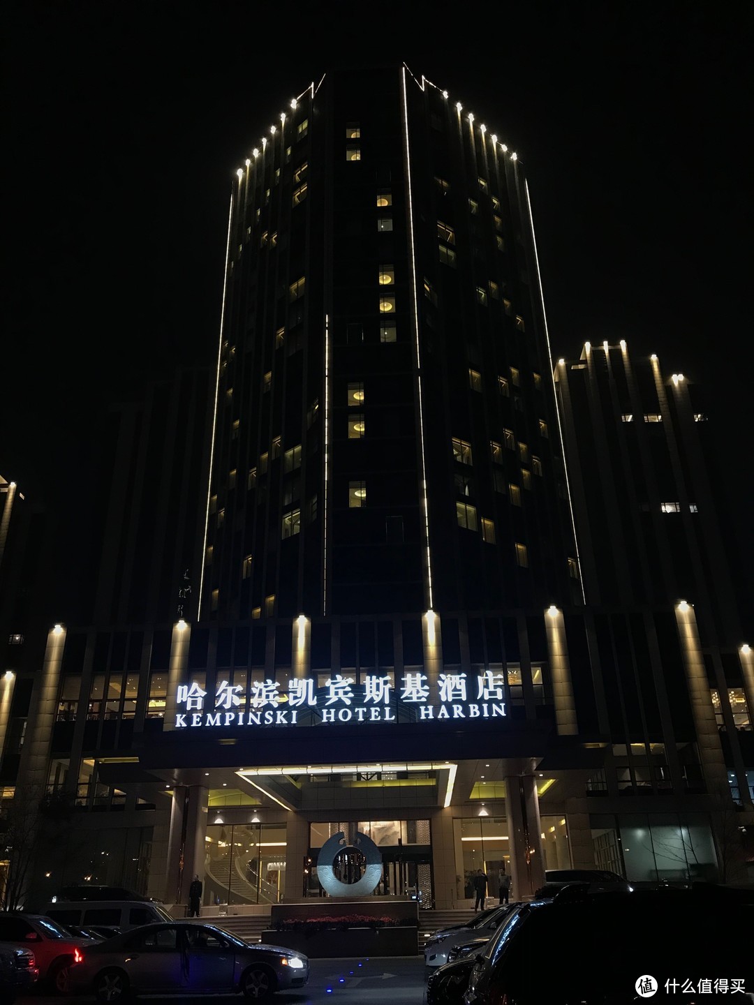 哈尔滨凯宾斯基酒店入住体验（带娃+早晚餐自助）