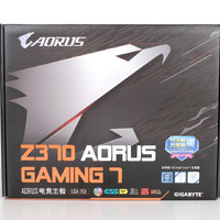 技嘉 Z370 AORUS Gaming 7 主板外观展示(接口|导光槽|灯条)