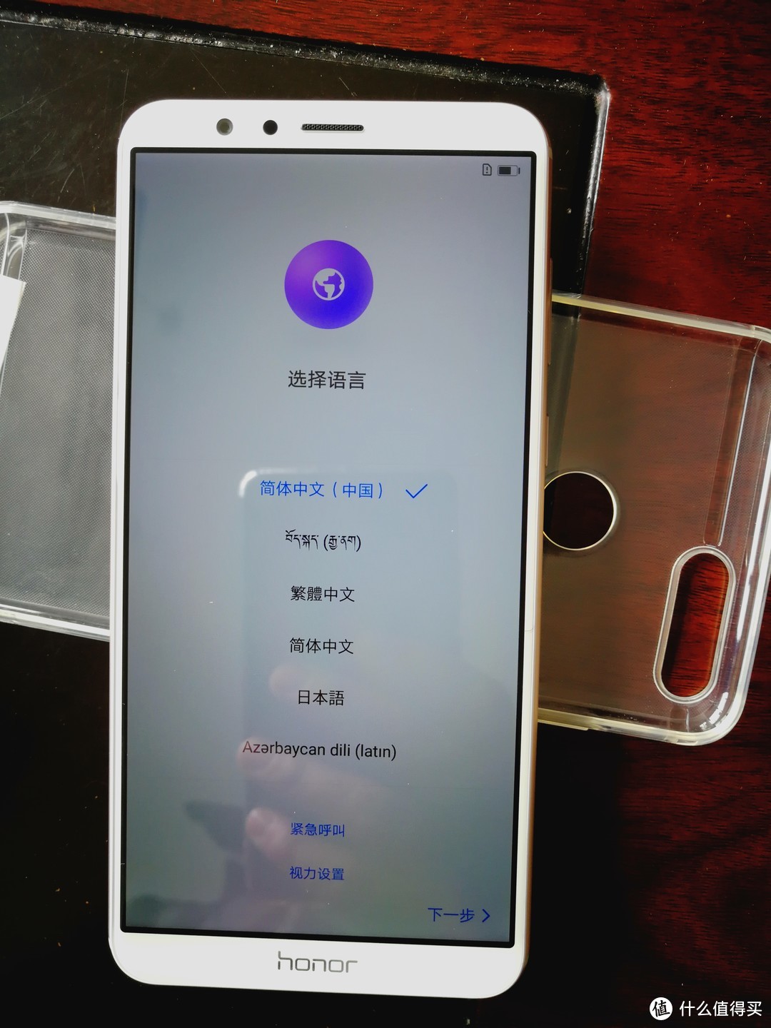 HUAWEI华为荣耀畅玩7X简单晒单