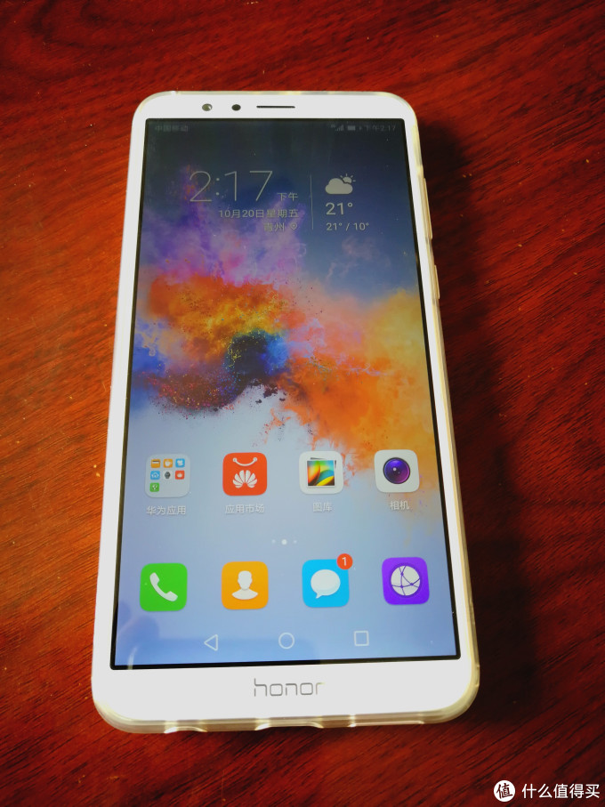 huawei华为荣耀畅玩7x简单晒单_安卓手机_什么值得买