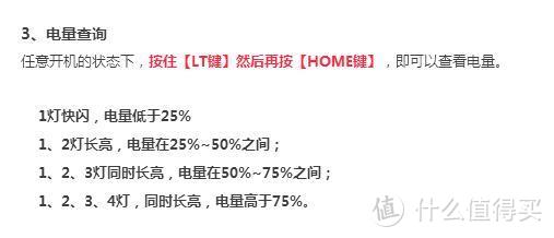 从人机慢慢起步的王者荣耀体验——北通手游P1游戏手柄