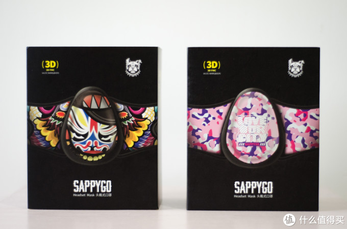 #原创新人#戴口罩也可以是件很酷的事情:SAPPYGO 防霾口罩 开箱