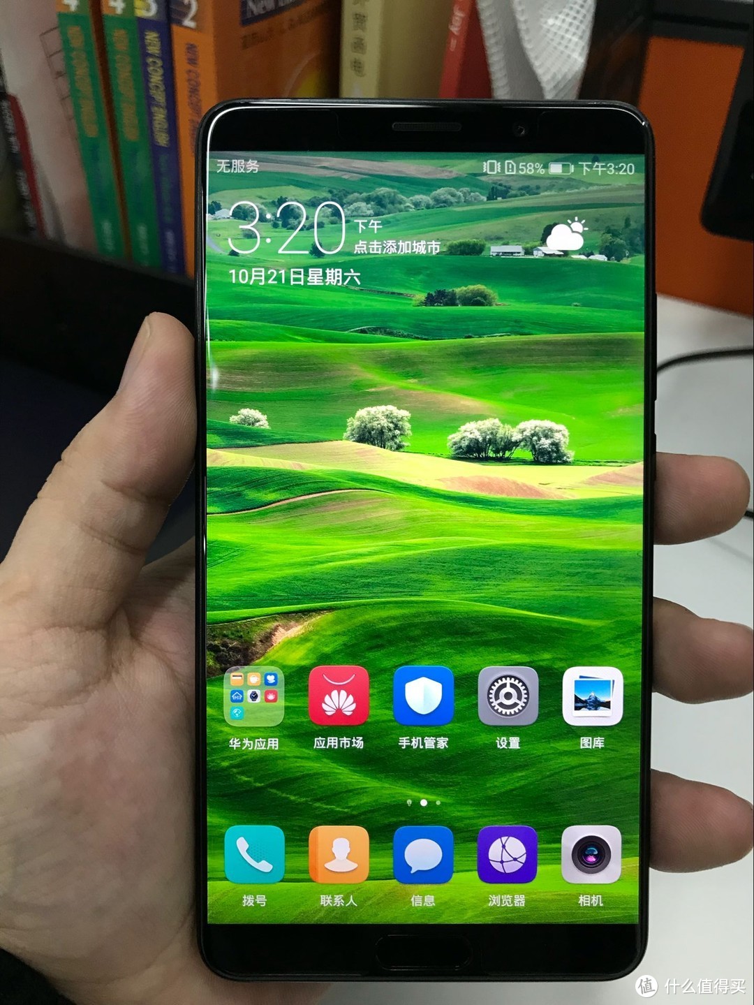 #本站首晒#HUAWEI 华为 Mate10详细体验：一部不像华为的华为手机