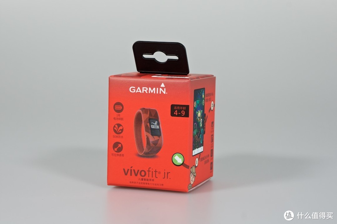 奔跑吧，二世~！Garmin vívofit jr儿童手表体验