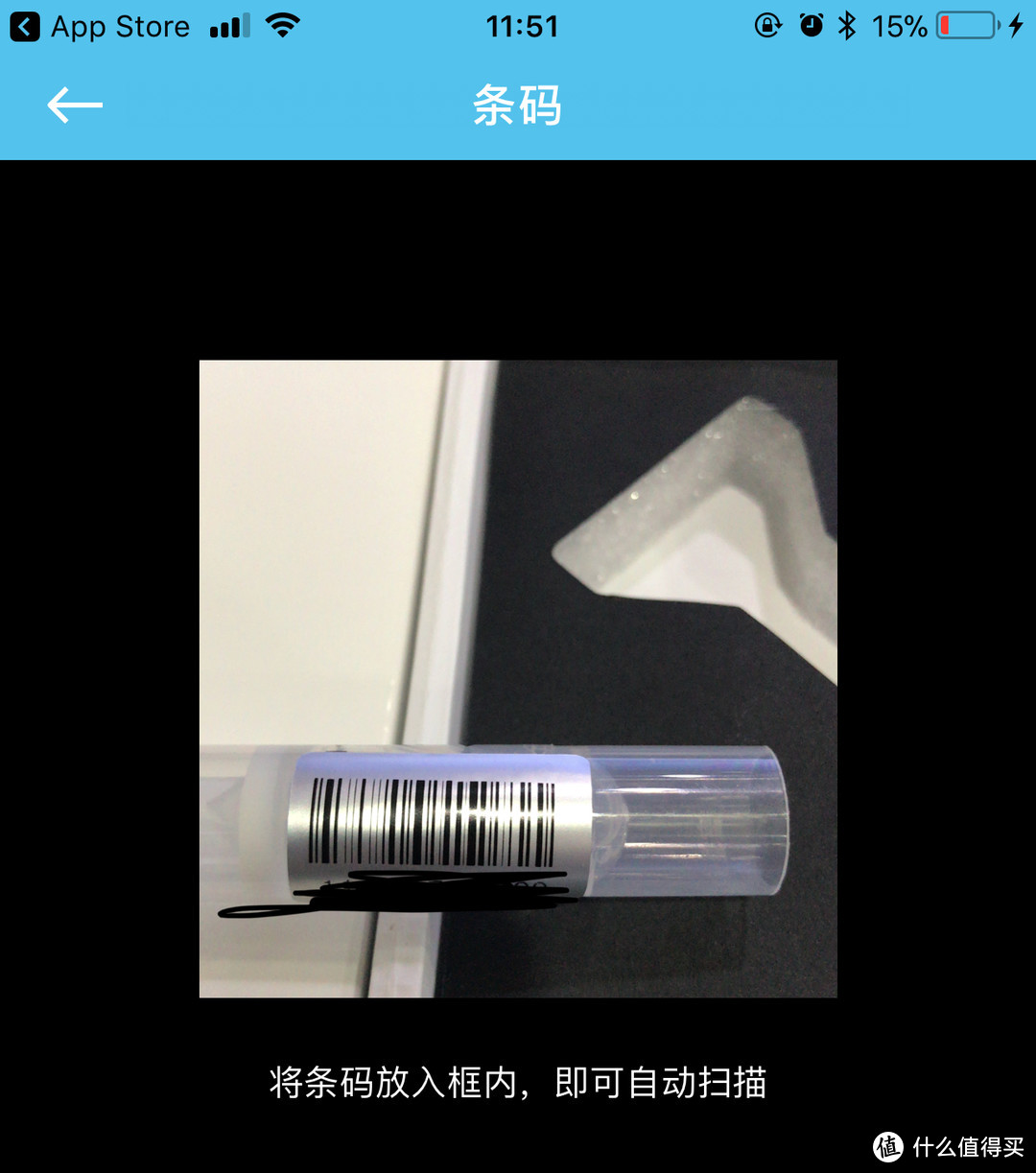 #一次过#【GIF开箱】自从有了23魔方报告，我感觉26年我终于活明白了，哈哈哈哈哈。