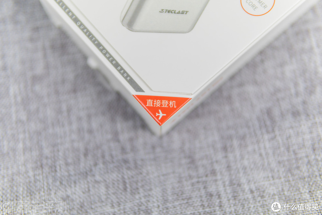 容量足、可以上飞机？Teclast 台电 A20 20000mAh 移动电源 开箱