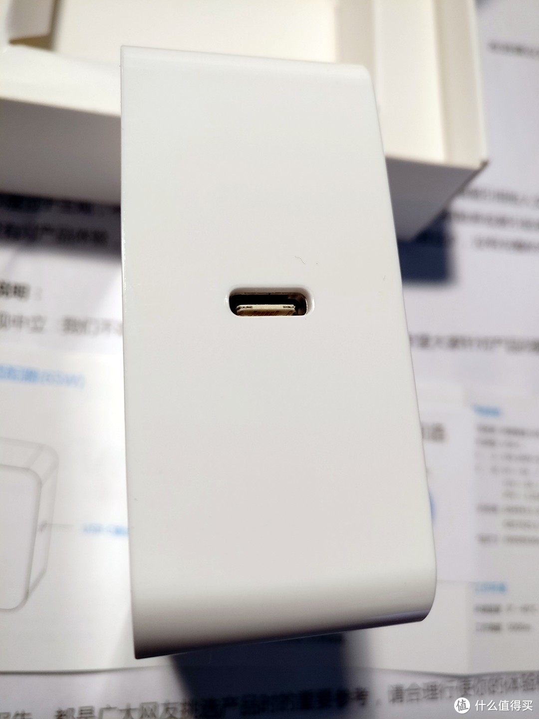 “网易智造，质敬生活”——网易智造电源适配器USB-C（65W）众测体验