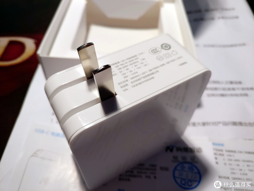 “网易智造，质敬生活”——网易智造电源适配器USB-C（65W）众测体验