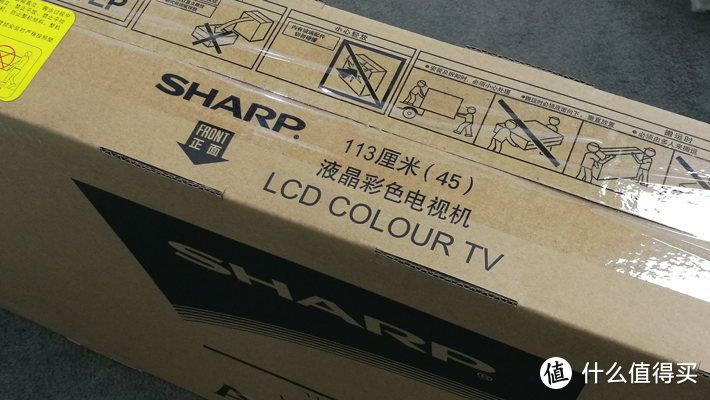 #本站首晒#用夏普电视做教学工具？？ 夏普SHARP LCD-45SF460A 45英寸液晶平板电视（简评）